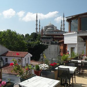 Agora Boutique Hotel&Bistro